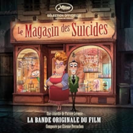 The Suicide Shop 2012