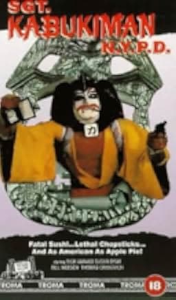 Sgt. Kabukiman N.Y.P.D. 1991