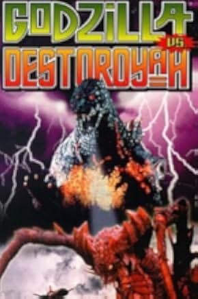 Godzilla vs. Destoroyah 1995