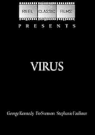 Virus: The End 1980