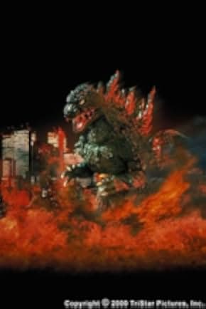 Godzilla 2000 1999