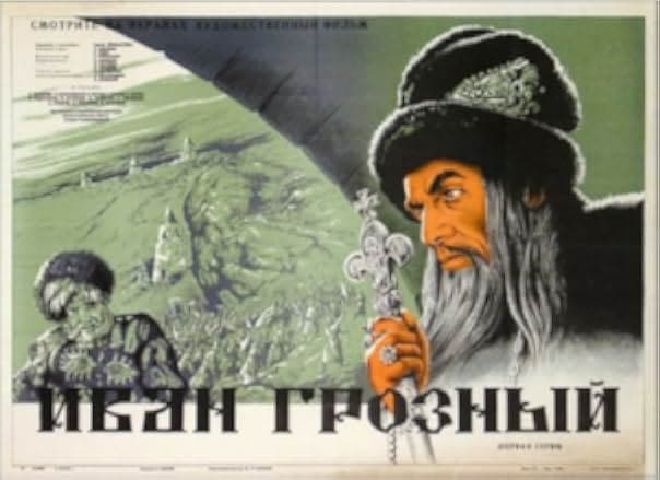 Ivan the Terrible, Part I 1944