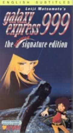 Galaxy Express 999 1981