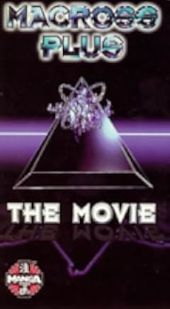 Macross Plus Movie Edition 1997