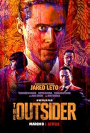 The Outsider 2018