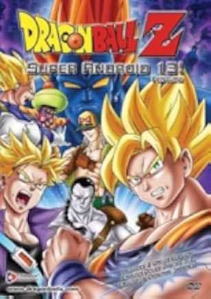 Dragon Ball Z: Super Android 13 1992