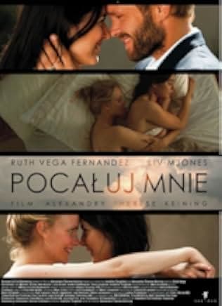 Kiss Me 2011
