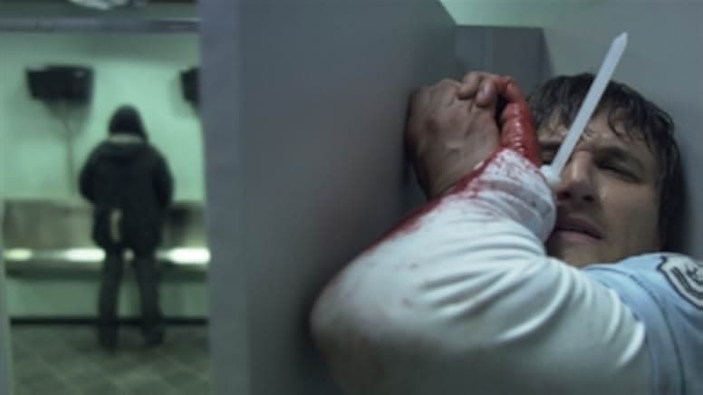 Hush 2009