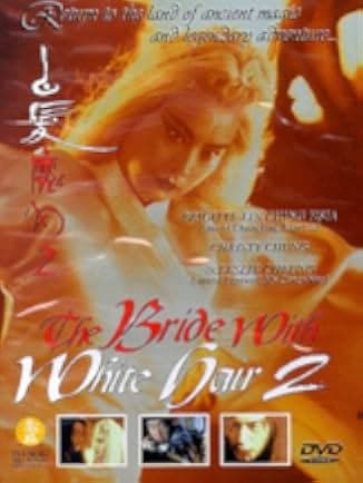 The Bride with White Hair 2 1993