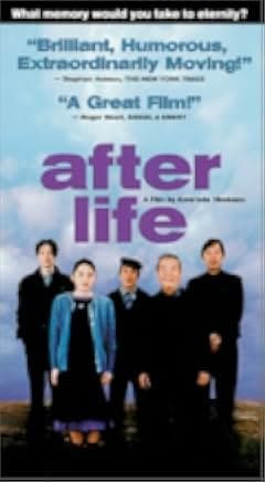 After Life 1998