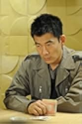 Punished 2011