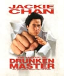 The Legend of Drunken Master 1994