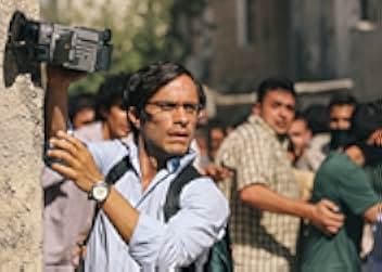 Rosewater 2014