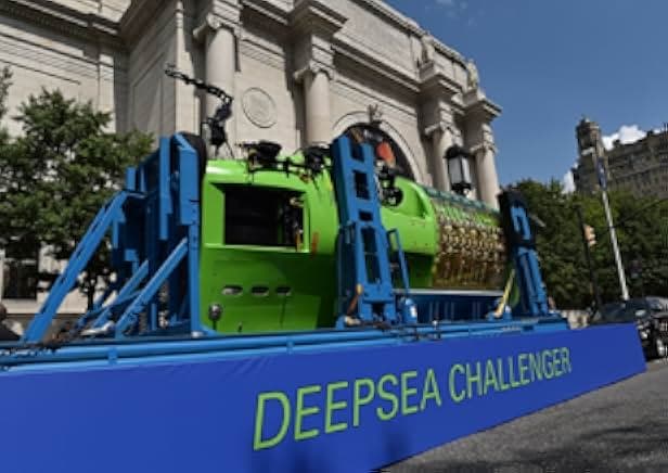 Deepsea Challenge 3D 2014