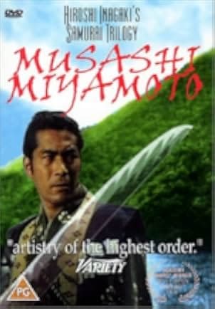 Samurai I: Musashi Miyamoto 1954