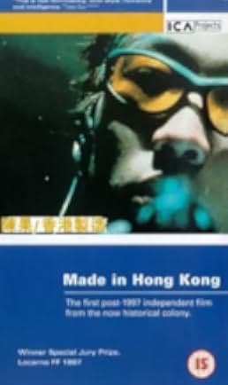 Made in Hong Kong 1997