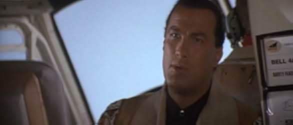 On Deadly Ground 1994