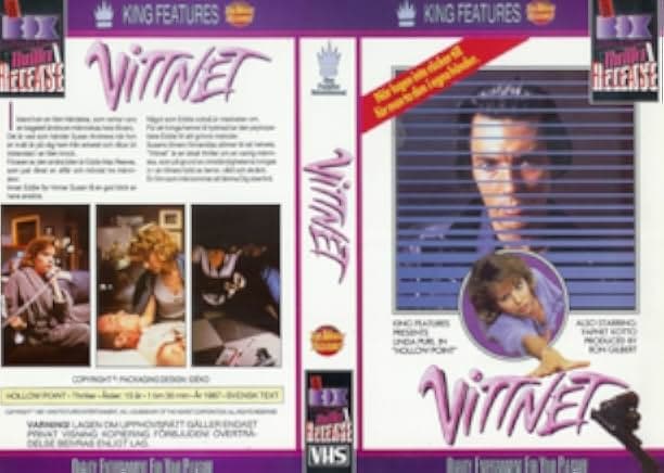 In Self Defense 1987