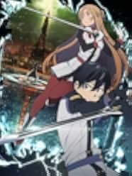 Sword Art Online The Movie: Ordinal Scale 2017