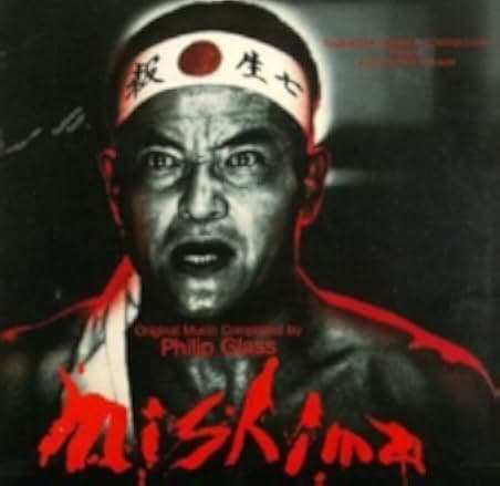 Mishima: A Life in Four Chapters 1985