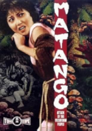 Matango 1963