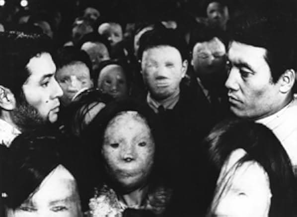 The Face of Another 1967