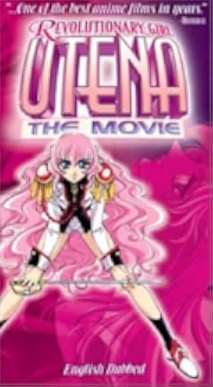 Revolutionary Girl Utena: The Movie 1999