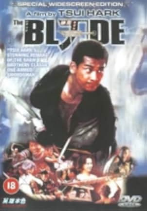 The Blade 1995