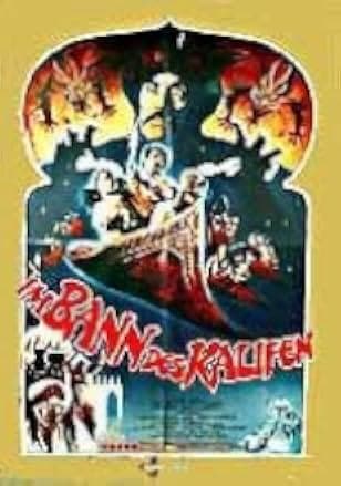 Arabian Adventure 1979