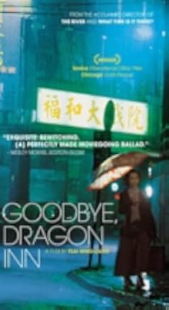 Goodbye, Dragon Inn 2003