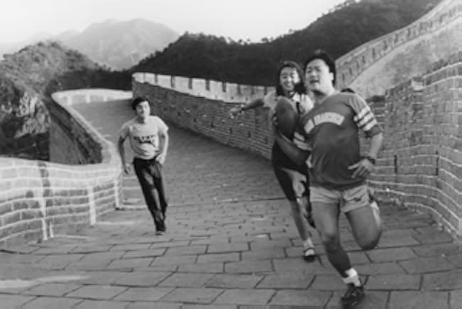 The Great Wall Is a Great Wall 1986