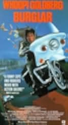 Burglar 1987