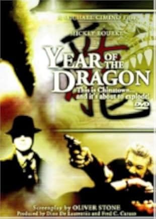 Year of the Dragon 1985