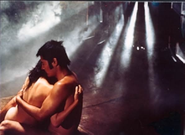 Empire of Passion 1978