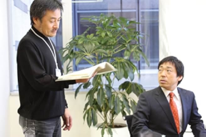 Tokyo Sonata 2008