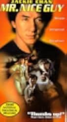 Mr. Nice Guy 1997