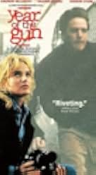 Year of the Gun 1991
