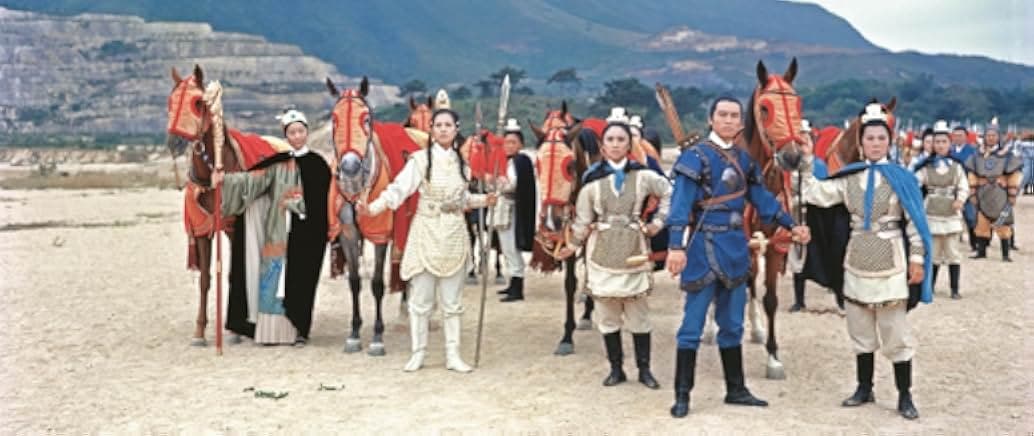 The 14 Amazons 1972