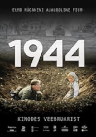 1944 2015