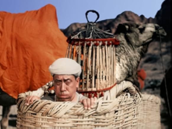 Ali Baba and the Forty Thieves 1954