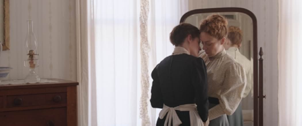 Lizzie 2018