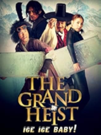 The Grand Heist 2012