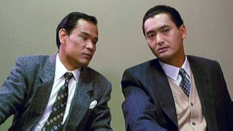 Rich and Famous 1987