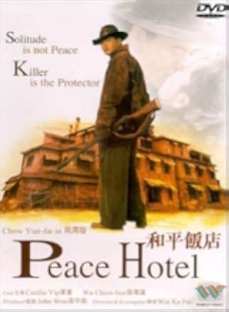 Peace Hotel 1995