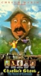 Charlie's Ghost Story 1995