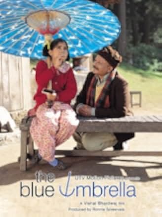 The Blue Umbrella 2005