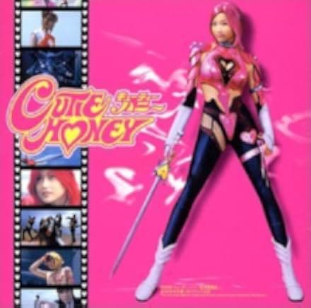 Cutie Honey: Live Action 2004