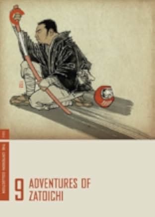 Adventures of Zatoichi 1964