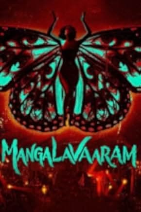 Mangalavaaram 2023