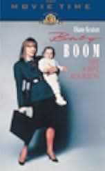 Baby Boom 1987